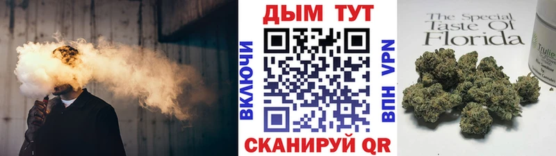 Магазины продажи наркотиков Калачинск Амфетамин  Мефедрон  Гашиш  Кокаин  МЕТАМФЕТАМИН  А ПВП 