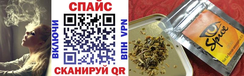 Бутират BDO 33%  Калачинск 
