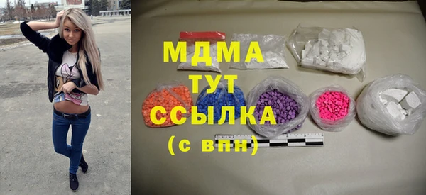 крисы Алексин