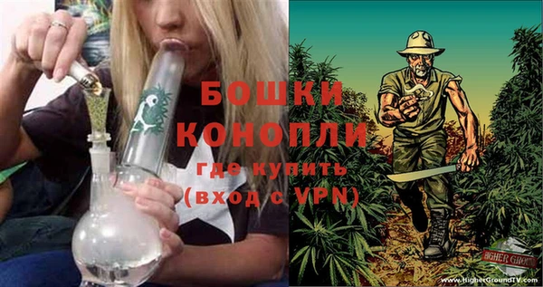 гашик Абаза