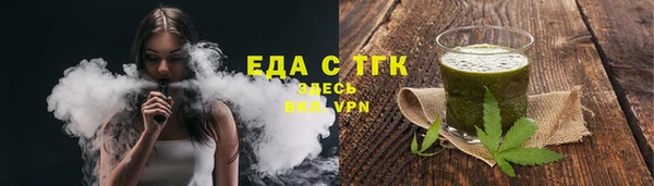 дмт Абинск