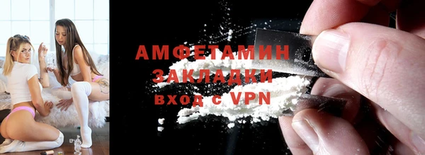 дмт Абинск