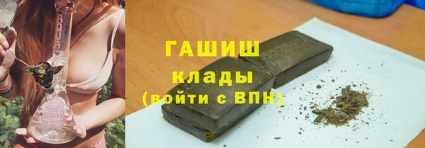 дживик Алексеевка