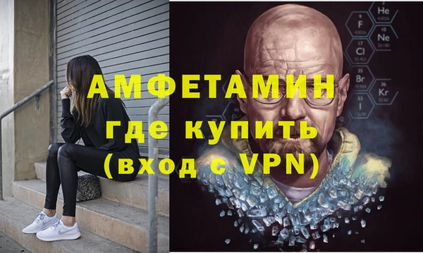 дживик Алексеевка