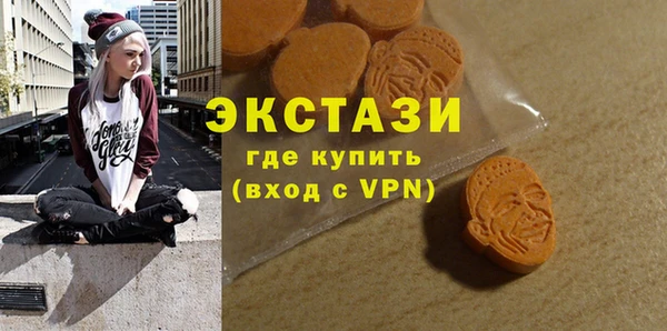 дмт Абинск