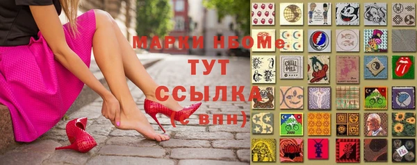 гашик Абаза