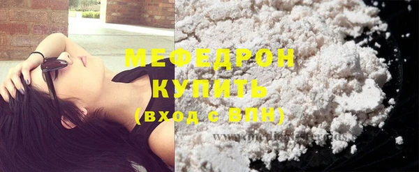 a pvp Карпинск