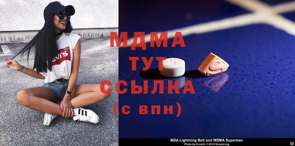 дживик Алексеевка