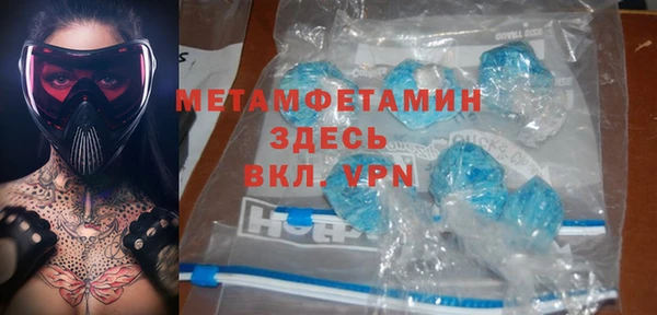 дмт Абинск