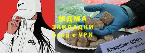 дживик Алексеевка