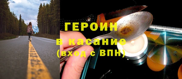 гашик Абаза
