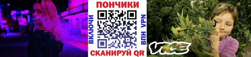 ссылка на мегу   Калачинск  Марихуана марихуана 